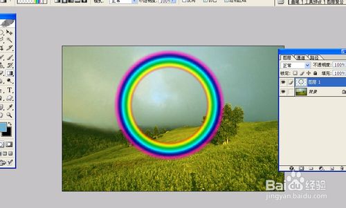 ps怎么做彩虹?PS径向渐变制作彩虹教程6
