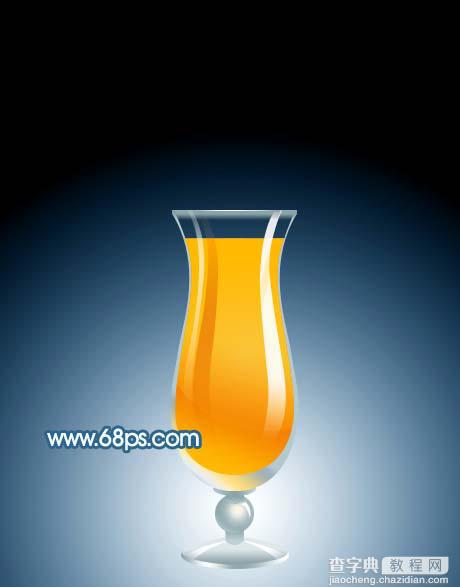 Photoshop 打造一杯鲜美的橙汁22