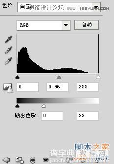 Photoshop设计怀旧孤独风格的电影网站首页模板教程10