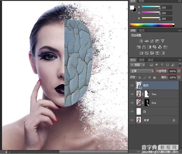 Photoshop将美女脸部增加打散颗粒特效31