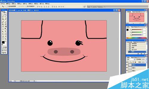 用ps制作QQ表情GIF动态图之方脸猪wink22