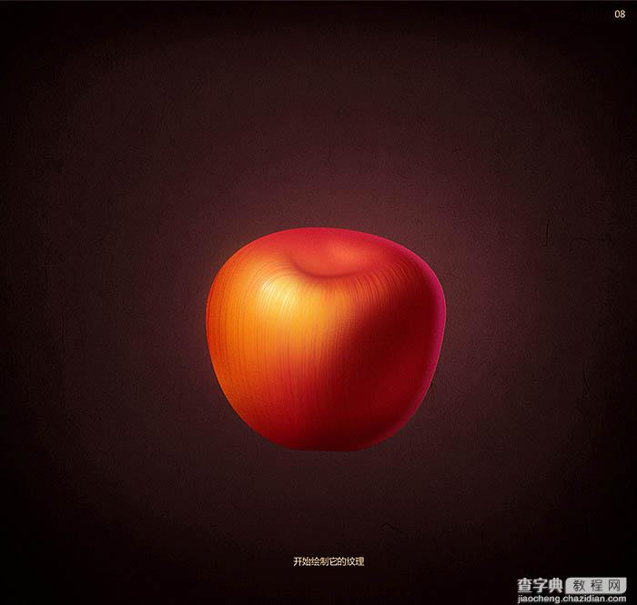Photoshop设计绘制纹路非常细腻的红苹果及水果刀9
