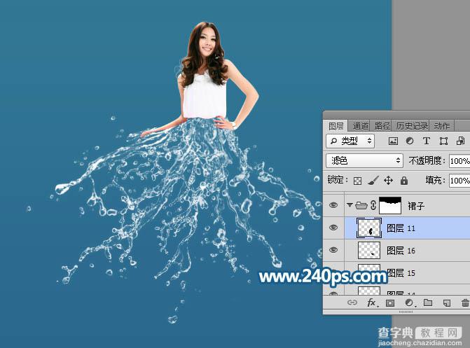 Photoshop快速制作剔透的水珠水裙23