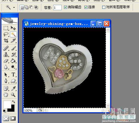 photoshop 制作心形宝盒的发光动画6