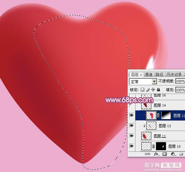 Photoshop设计制作一个漂亮的红色水晶立体心形教程24