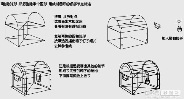 Photoshop设计制作一个逼真的古典小木箱6