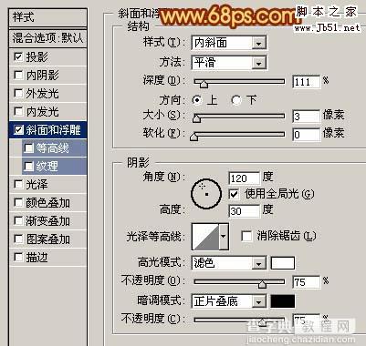 Photoshop 打造一张颓废风格爱情壁纸14