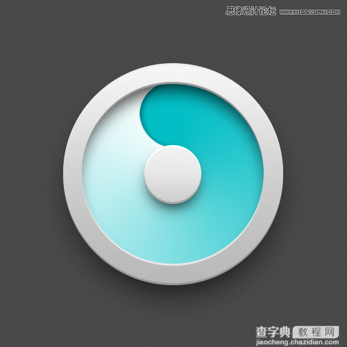 Photoshop设计蓝色立体效果的圆形八卦图标1