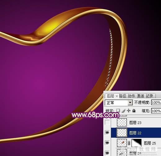 Photoshop设计制作非常华丽的金色金属彩带心形31
