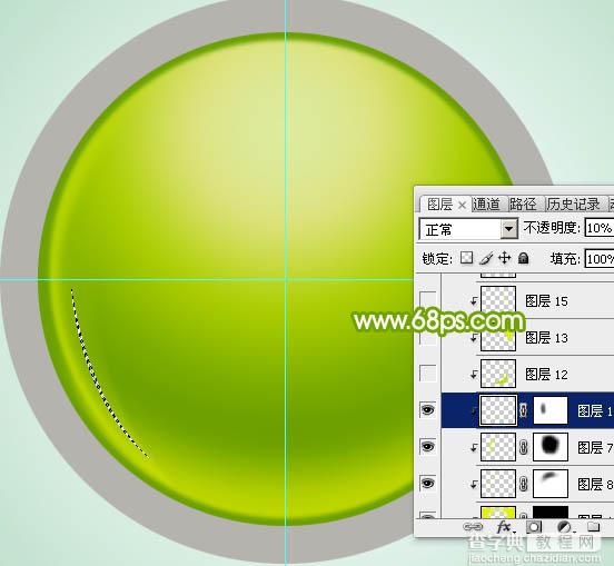 Photoshop设计制作一个漂亮的绿色水晶球按钮16