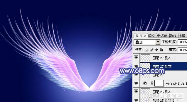 Photoshop设计制作出超梦幻的天使翅膀29