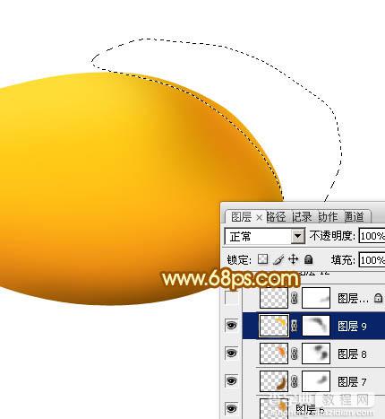 Photoshop设计制作出一个逼真漂亮的新鲜芒果13