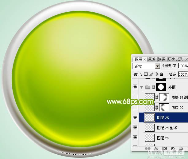 Photoshop设计制作一个漂亮的绿色水晶球按钮30