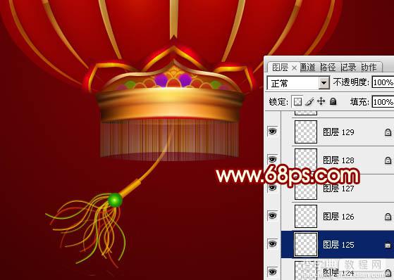 Photoshop设计制作喜庆的新春大红灯笼45