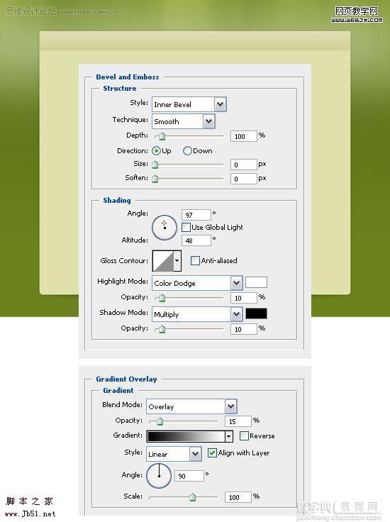 Photoshop 绿色风格网站首页模板17