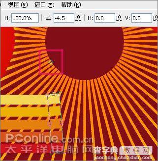 Photoshop CS3教程:五一劳动节快乐27