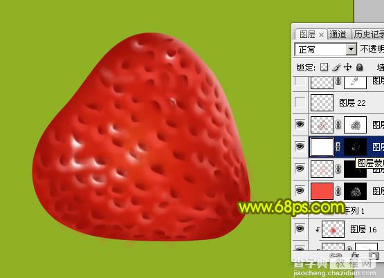 Photoshop 一颗鲜艳的红色草莓19