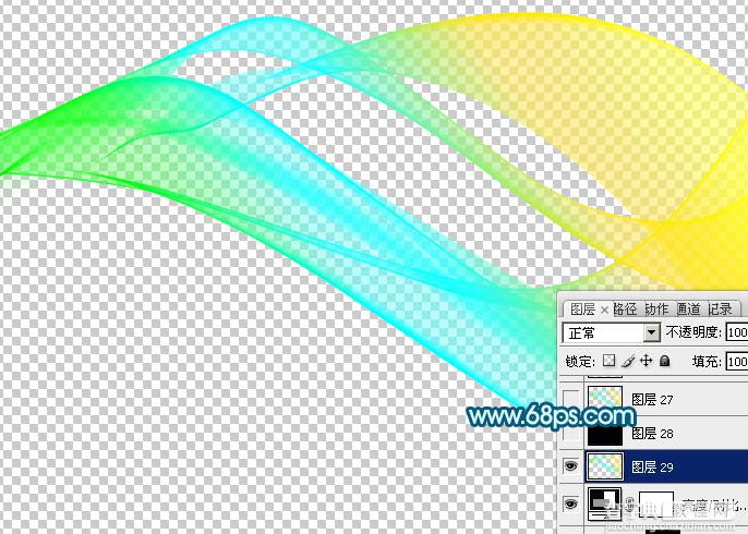 Photoshop设计制作非常剔透叠加效果的彩色光束26