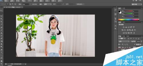 photoshop简单制作绚丽的gif动态图4