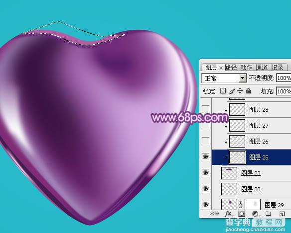 Photoshop设计制作光滑的立体紫色心形宝石29
