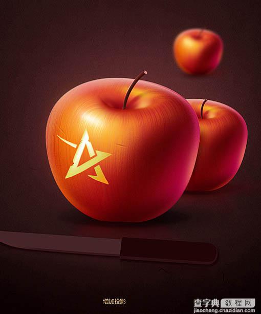 Photoshop设计绘制纹路非常细腻的红苹果及水果刀17