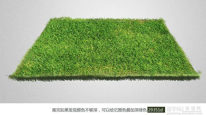 Photoshop制作超酷的2014足球世界杯立体效果海报13
