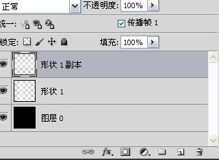 ps运用球面化功能制作卫星绕地球效果图17