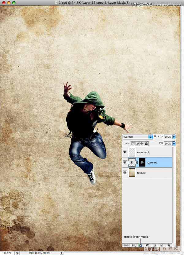 Photoshop设计创意风格的舞者插画海报教程5