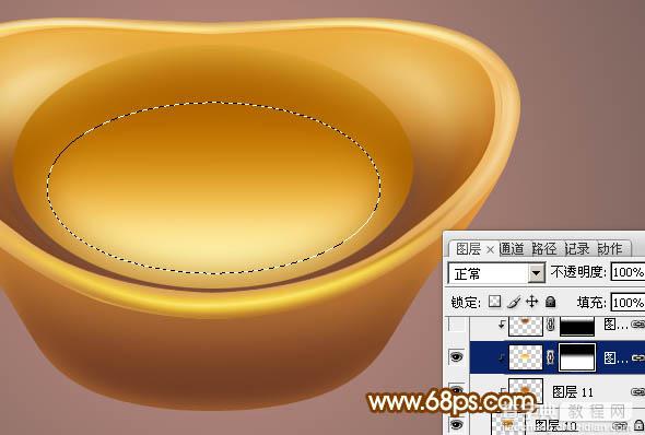 Photoshop设计制作一个漂亮的金色元宝32