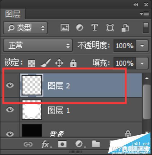 利用Ps怎么制作超个性的光盘跑车封面8