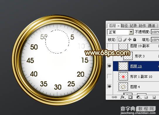 Photoshop打造一个逼真的金属效果计数秒表23