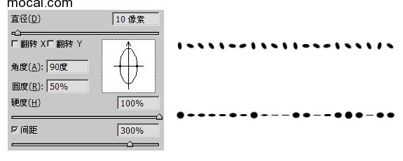 Photoshop画笔使用详解15