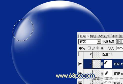 Photoshop打造漂亮的白色气泡效果教程11