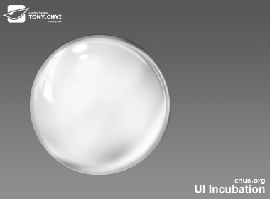 Photoshop打造非常逼真的透明玻璃球体实例7