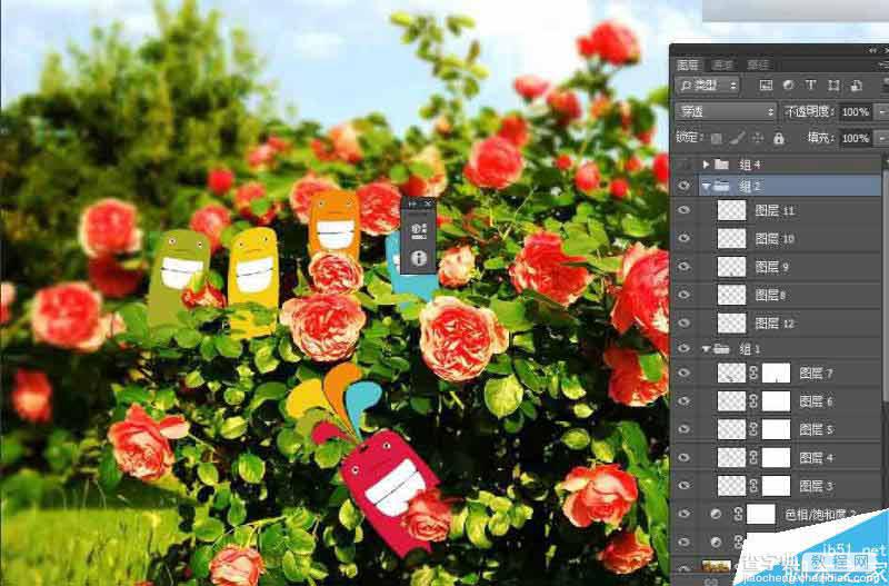 Photoshop设计以花朵为主元素的报纸广告11