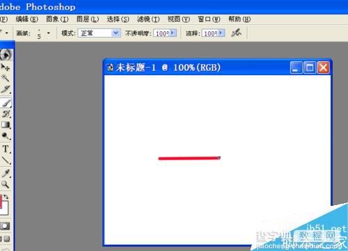 用Photoshop画直线的3种方法介绍5