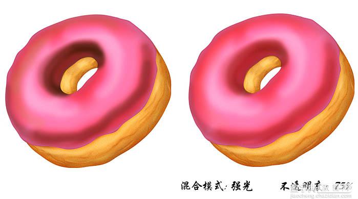 Photoshop绘制漂亮的草莓味双层甜甜圈饼干25
