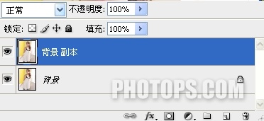 Photoshop 人物裙子加上花纹图案3