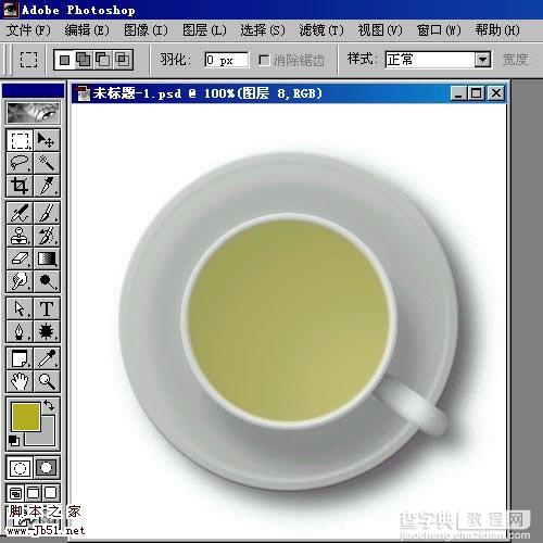 Photoshop 盛满各种茶水的杯子15