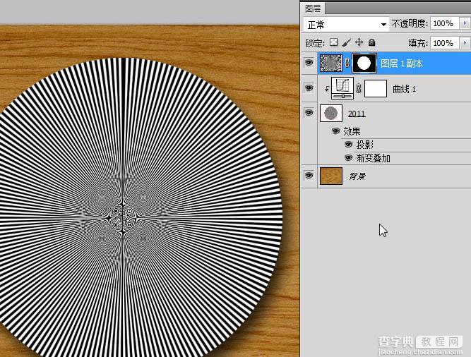 Photoshop将利用滤镜及图层样式制作出逼真的金色硬币效果18