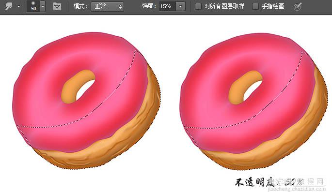 Photoshop绘制漂亮的草莓味双层甜甜圈饼干18