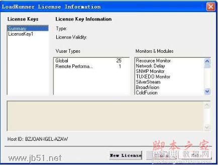 loadrunner11.0 安装破解详解使用教程12