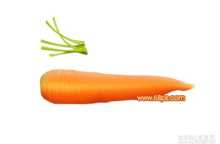 Photoshop设计制作一个逼真的新鲜胡萝卜2