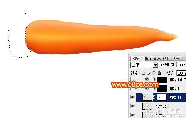 Photoshop设计制作一个逼真的新鲜胡萝卜17