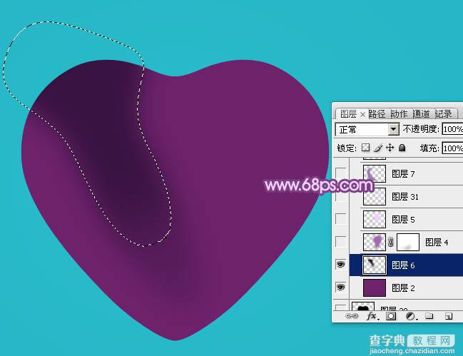 Photoshop设计制作光滑的立体紫色心形宝石6