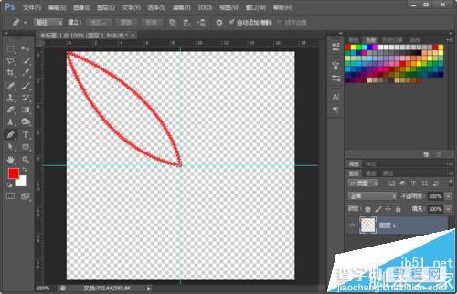 Photoshop怎么自定义钢笔图案并绘图?6