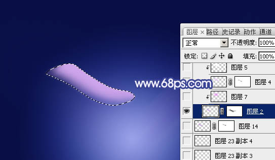 Photoshop设计制作出超梦幻的天使翅膀4