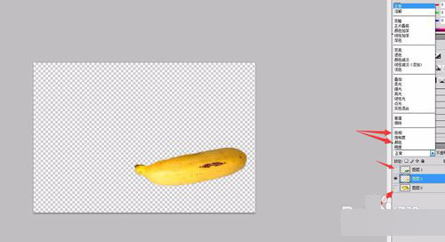 photoshop利用蒙版将腐烂的香蕉变成新鲜效果16