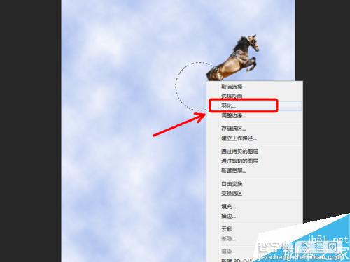 用PS制作从云层飞奔出来的骏马19