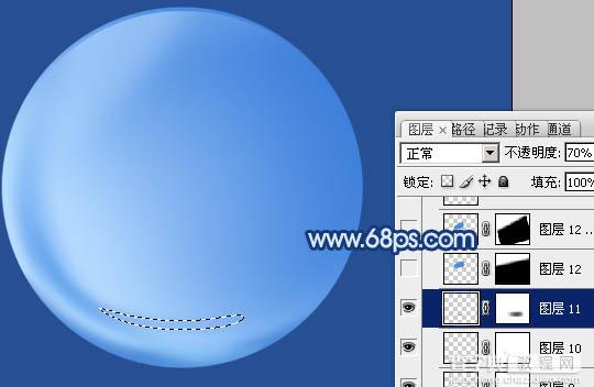 Photoshop打造精致的反光水晶球13